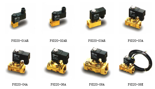 PU220铜电磁阀